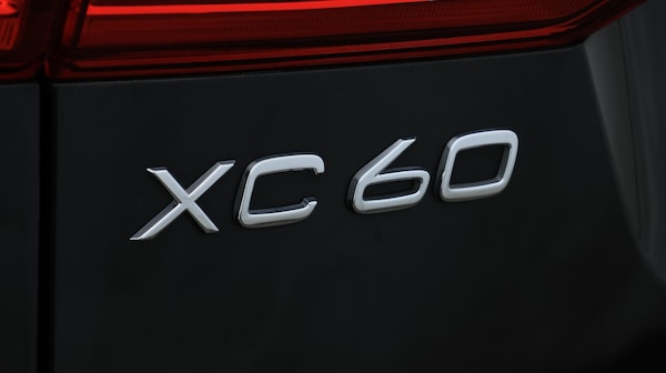 Used Volvo XC60 2023 for sale - 76306877: Photo 21