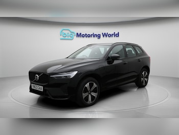 Used Volvo XC60 2023 for sale - 76306877: Photo