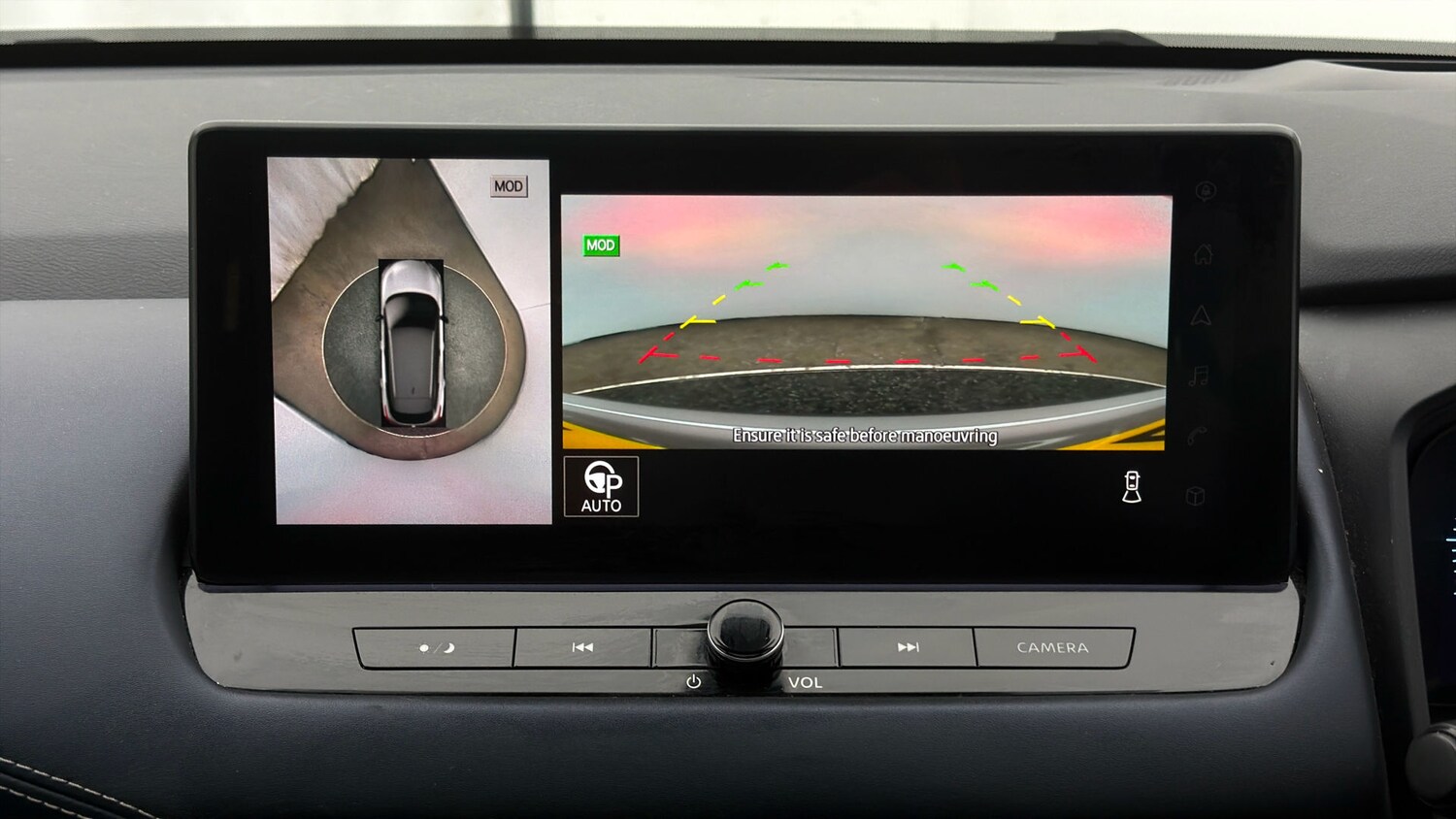 Used Nissan Qashqai 2023 for sale - 78187388: Photo 26