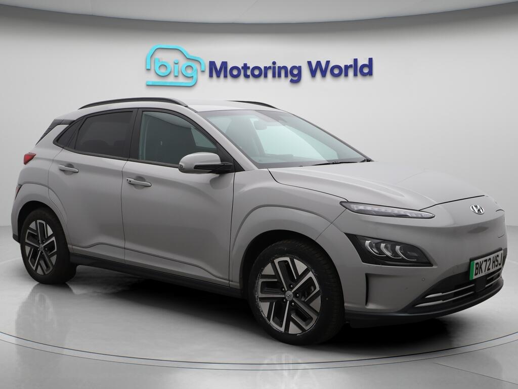 Used Hyundai KONA 2022 for sale - 76473236: Photo 1