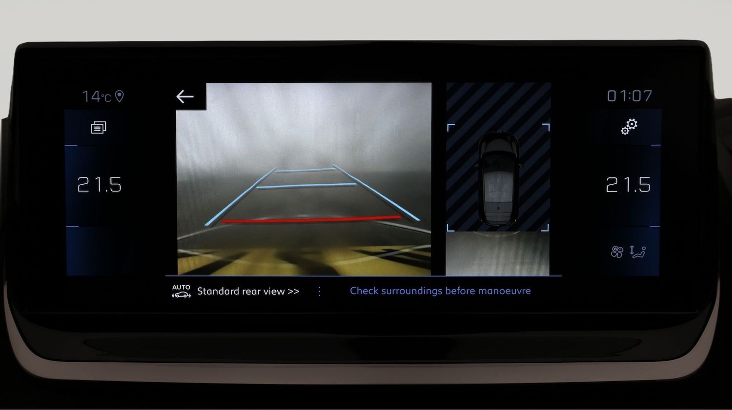 Used Peugeot 208 2022 for sale - 77536341: Photo 26