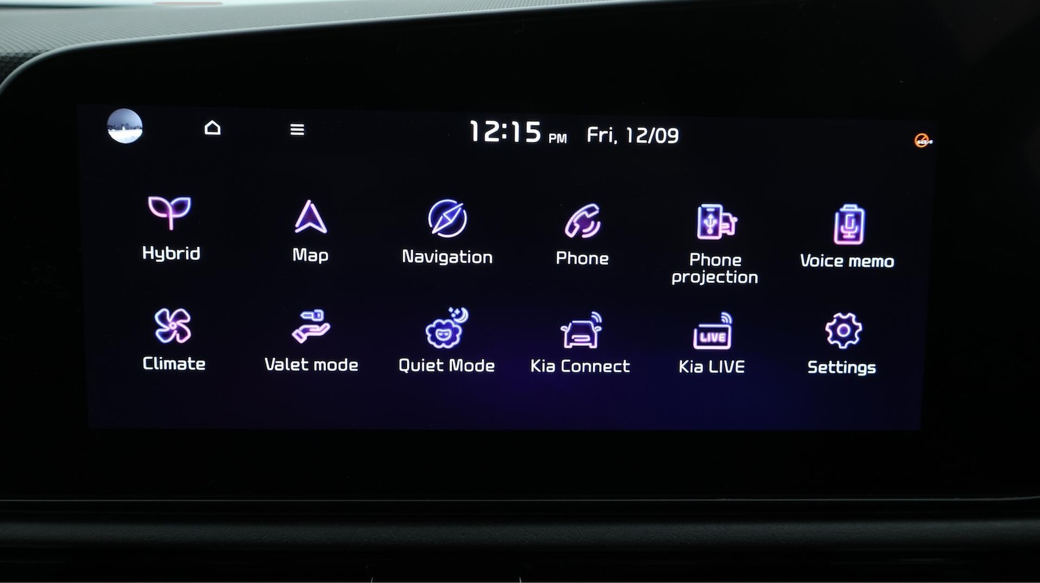 Used Kia Niro 2023 for sale - 76151564: Photo 12