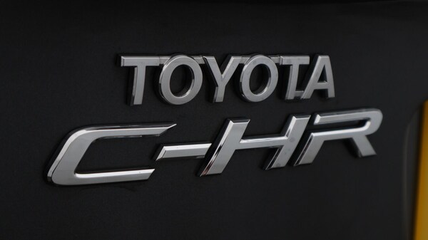 Used Toyota C-HR 2020 for sale - 76189149: Photo 22