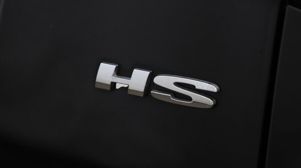 Used MG MG HS 2022 for sale - 76247841: Photo 22