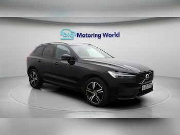 Used Volvo XC60 2022 for sale - 76283349: Photo 2
