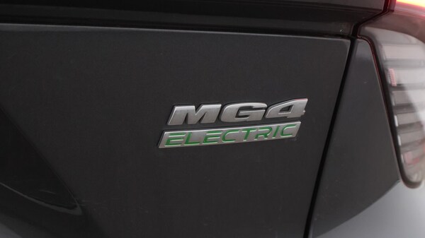 Used MG MG4 2023 for sale - 76240127: Photo 23