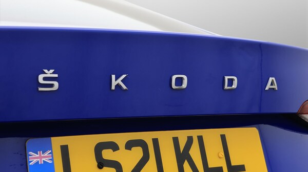 Used Skoda Octavia for sale - 76284425: Photo 22
