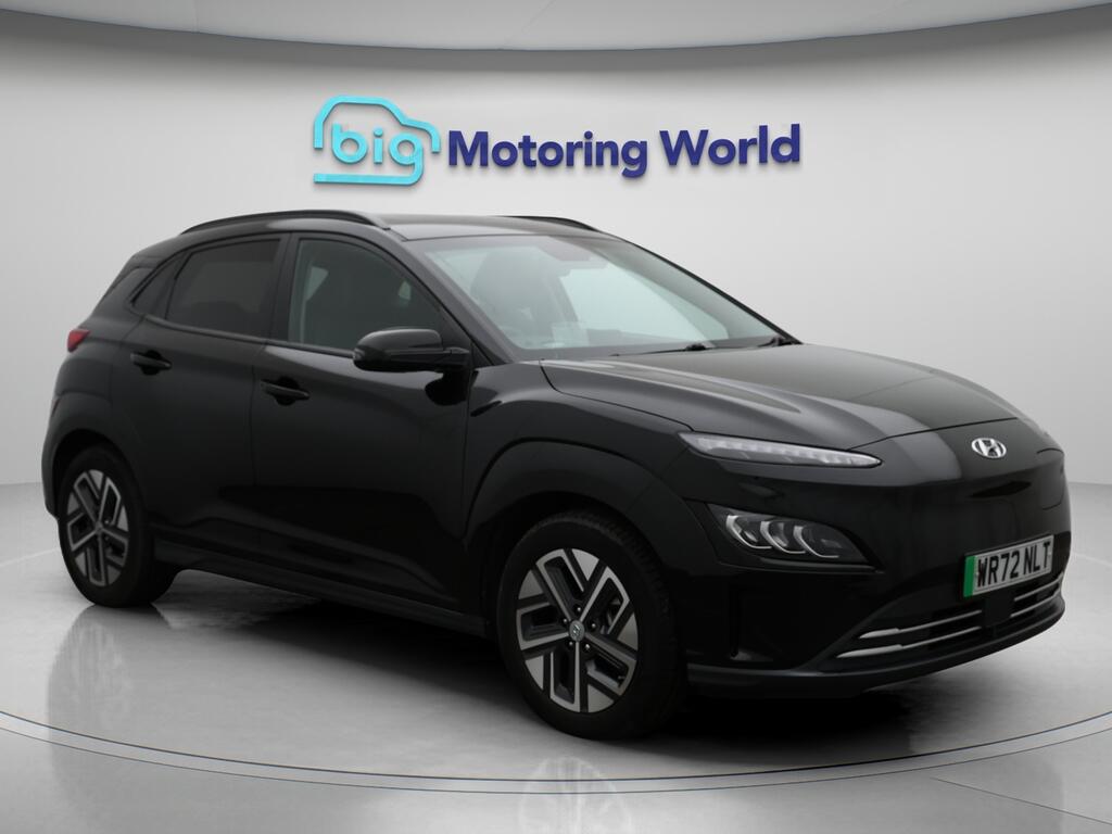 Used Hyundai KONA 2022 for sale - 76802220: Photo 1