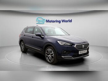 Used SEAT Tarraco 2023 for sale - 77766612: Photo