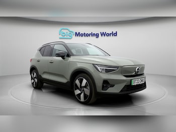 Used Volvo XC40 2023 for sale - 79546838: Photo