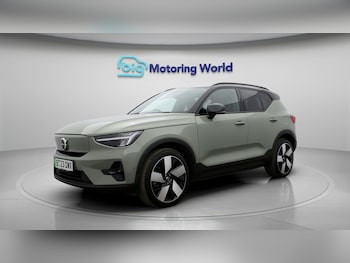 Used Volvo XC40 2023 for sale - 79546838: Photo