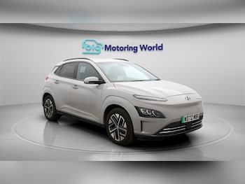 Used Hyundai KONA 2023 for sale - 77501968: Photo