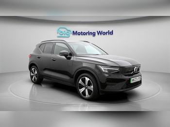 Used Volvo XC40 2023 for sale - 78668314: Photo