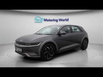 Used Hyundai IONIQ 5 2022 for sale - 75414746: Photo