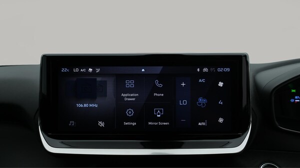 Used Peugeot 2008 2024 for sale - 75600609: Photo 12