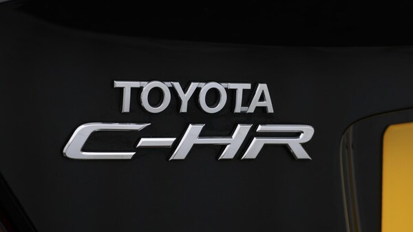 Used Toyota C-HR 2022 for sale - 76240178: Photo 21