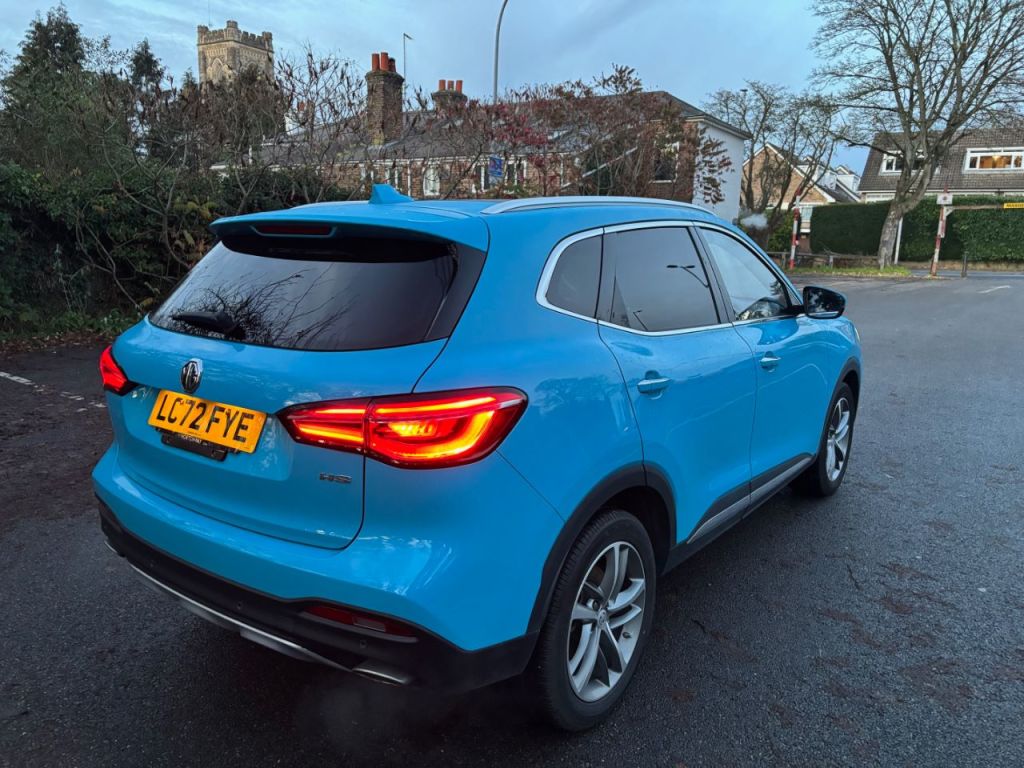 Used MG MG HS 2023 for sale - 77336555: Photo 11