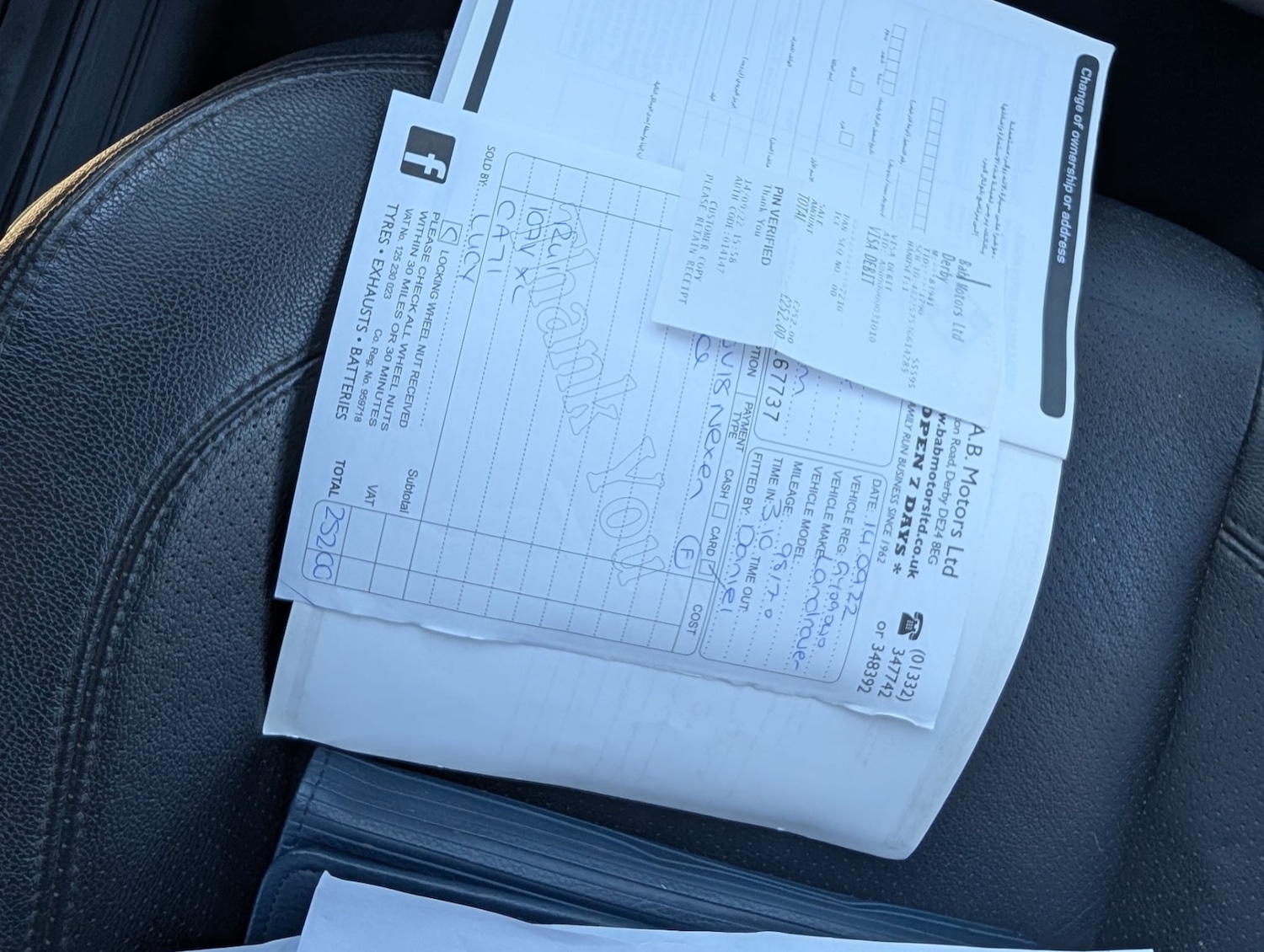 Used Land Rover Freelander 2009 for sale - 77239949: Photo 5