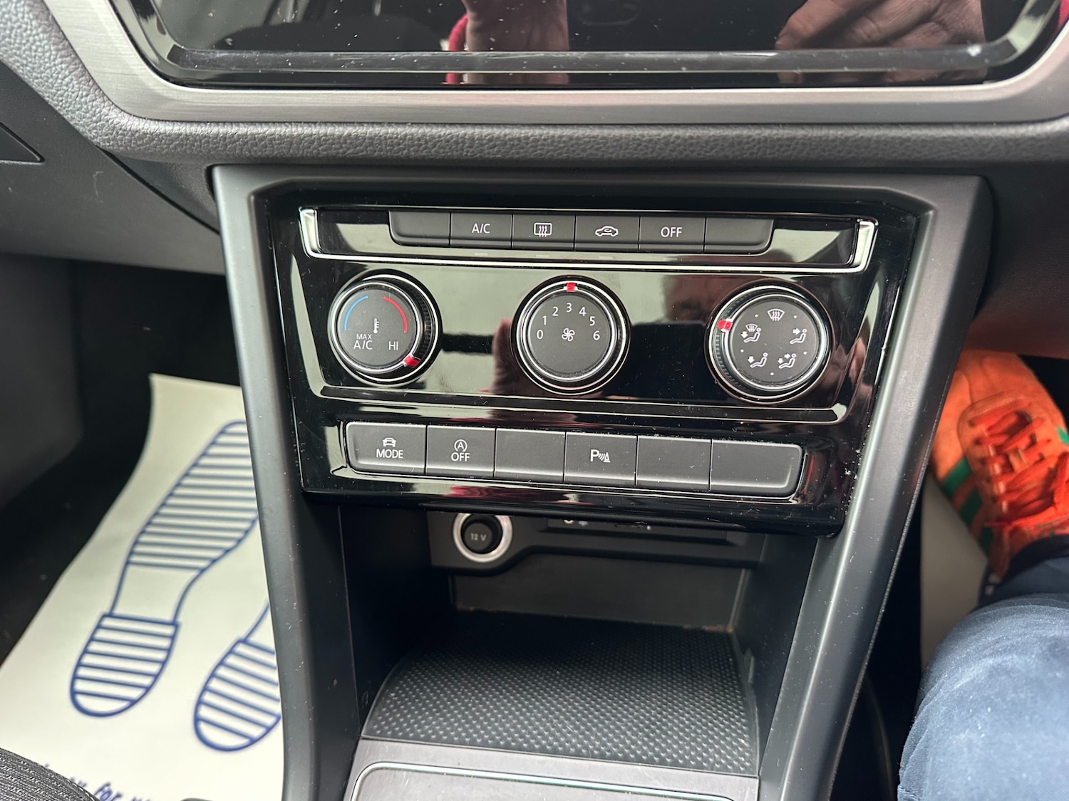 Used Volkswagen Touran 2016 for sale - 76384742: Photo 24