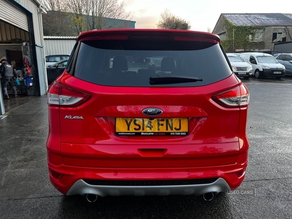 Used Ford Kuga 2014 for sale - 76667552: Photo 7