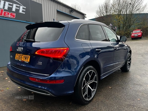 Used Audi Q5 2015 for sale - 76593154: Photo 7