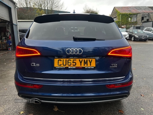 Used Audi Q5 2015 for sale - 76593154: Photo 8