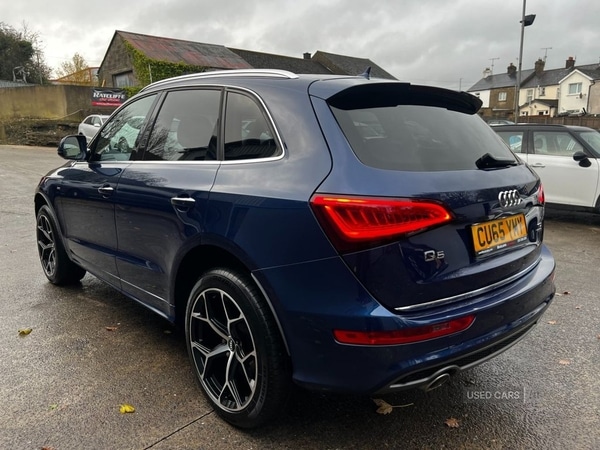 Used Audi Q5 2015 for sale - 76593154: Photo 9