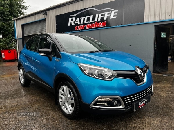 Used Renault Captur 2016 for sale - 76201605: Photo 1
