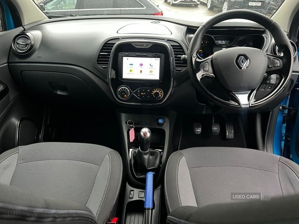 Used Renault Captur 2016 for sale - 76201605: Photo 6