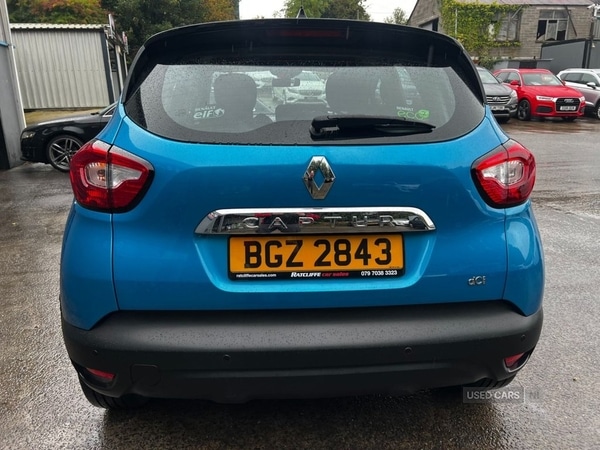 Used Renault Captur 2016 for sale - 76201605: Photo 8