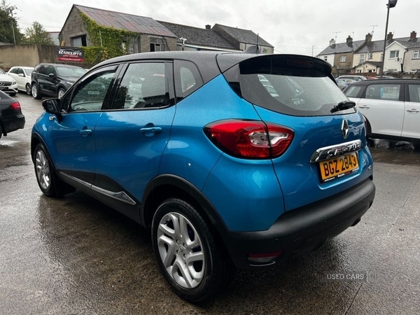 Used Renault Captur 2016 for sale - 76201605: Photo 9