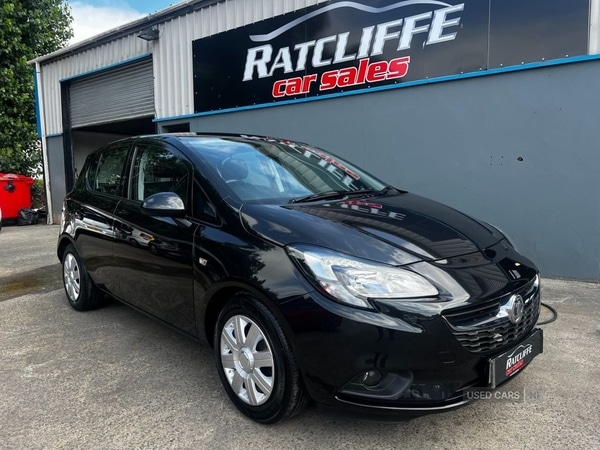 Used Vauxhall Corsa 2015 for sale - 76271066: Photo 1