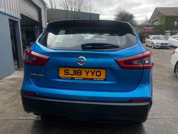 Used Nissan Qashqai 2018 for sale - 77672455: Photo 4