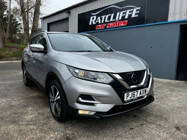 Used Nissan Qashqai 2017 for sale - 78048678: Photo 2