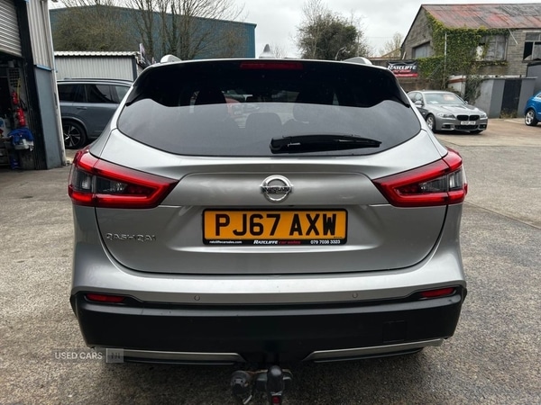 Used Nissan Qashqai 2017 for sale - 78048678: Photo 8