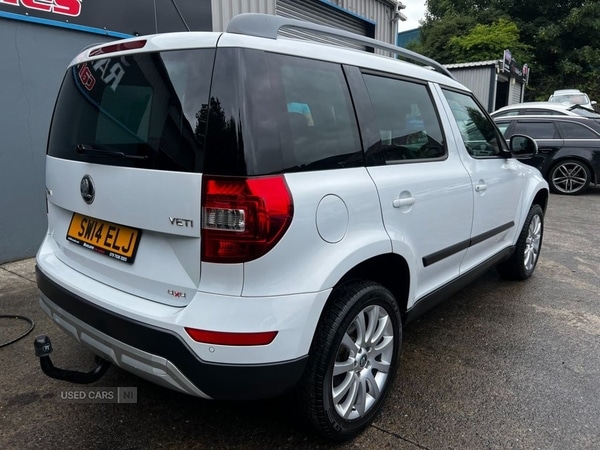Used Skoda Yeti 2014 for sale - 77551154: Photo 7