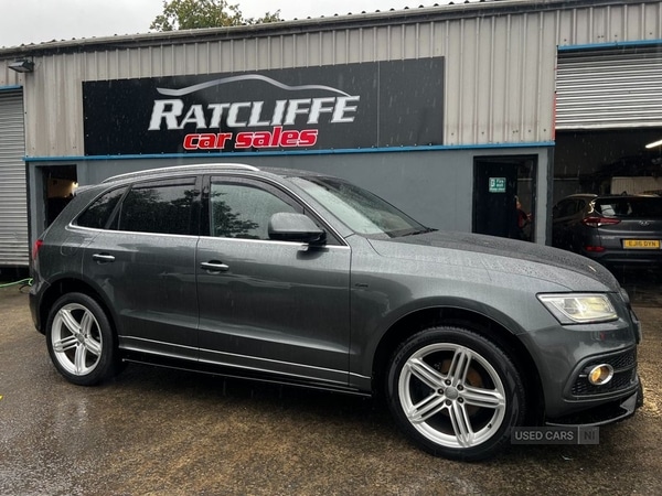 Used Audi Q5 2016 for sale - 76175767: Photo 2