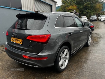 Used Audi Q5 2016 for sale - 76175767: Photo 4