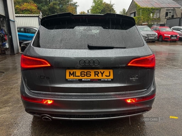 Used Audi Q5 2016 for sale - 76175767: Photo 5