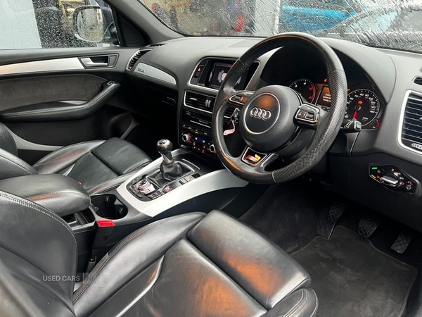 Used Audi Q5 2016 for sale - 76175767: Photo 9