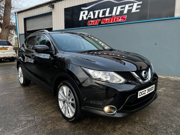 Used Nissan Qashqai 2016 for sale - 76840243: Photo 1