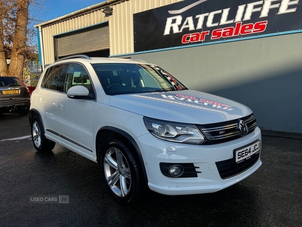 Used Volkswagen Tiguan 2015 for sale - 76715754: Photo 1