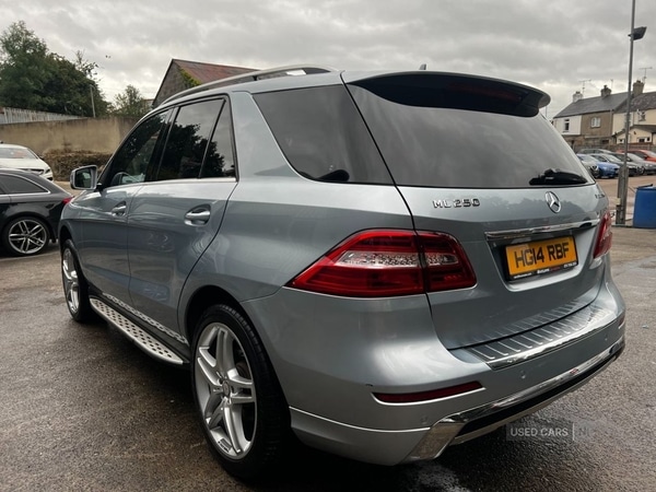 Used Mercedes-Benz M Class 2014 for sale - 76201607: Photo 9