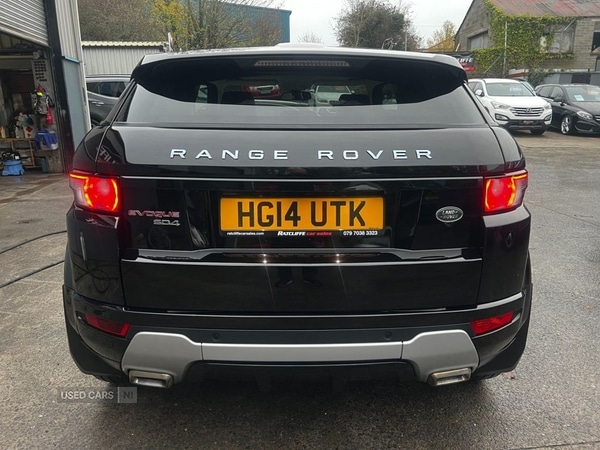 Used Land Rover Range Rover Evoque 2014 for sale - 76573984: Photo 8