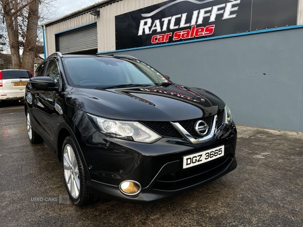 Used Nissan Qashqai 2016 for sale - 76998655: Photo 3