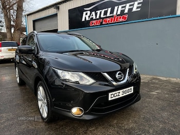 Used Nissan Qashqai 2016 for sale - 76998655: Photo