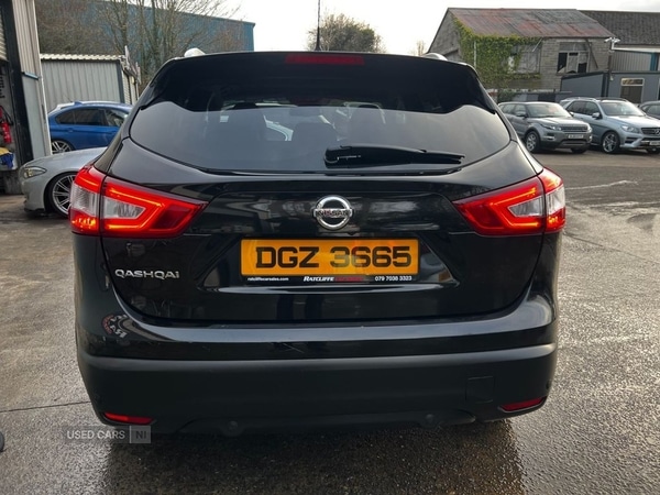 Used Nissan Qashqai 2016 for sale - 76998655: Photo 8