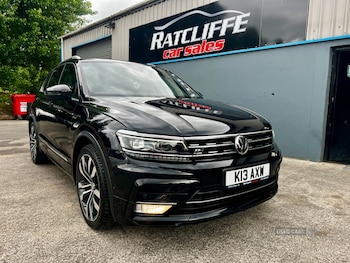 Used Volkswagen Tiguan 2016 for sale - 78959179: Photo