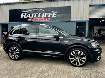 Used Volkswagen Tiguan 2016 for sale - 78959179: Photo