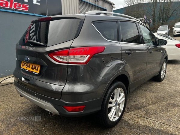 Used Ford Kuga 2015 for sale - 77672462: Photo 7